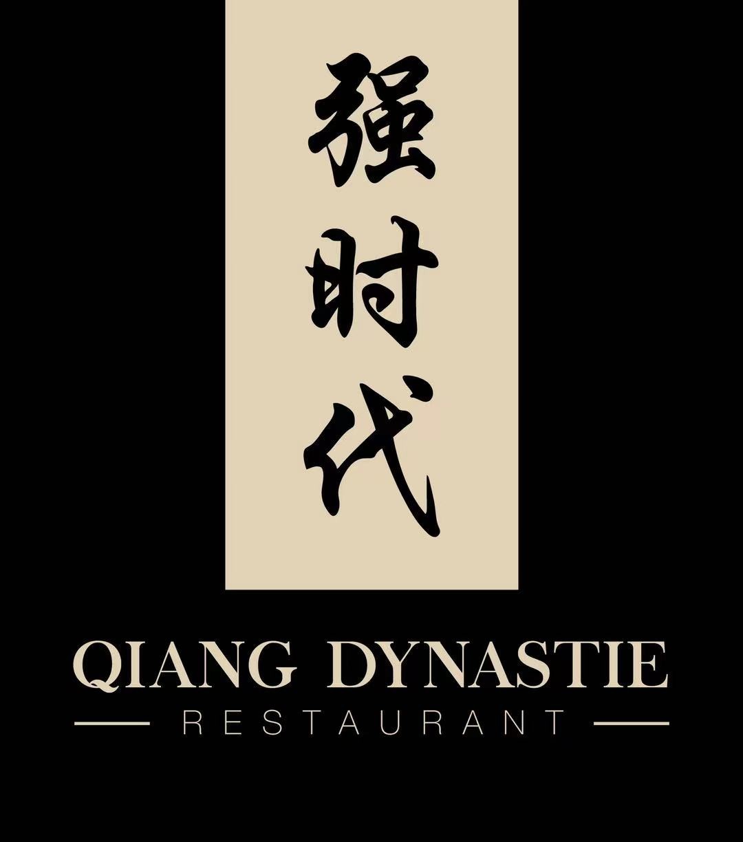 qiang dynastie